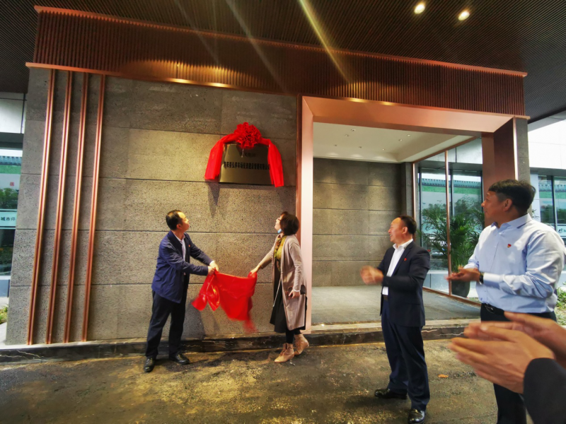 新起點 新征程 新要求 ——市國資委黨委書記、主任苗惠芳，市城管局黨組書記、局長易勛指導城市停車建設工作