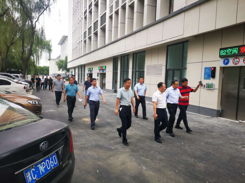 洛陽市委常委、市政府黨組成員魏建平 督導(dǎo)調(diào)研我市城市停車場重點(diǎn)項(xiàng)目建設(shè)工作